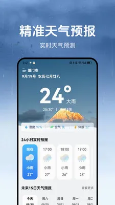 ������v1.3.2 ��Ѱ��ͼ