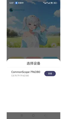 ���ӽ�v1.3.5 ��Ѱ��ͼ