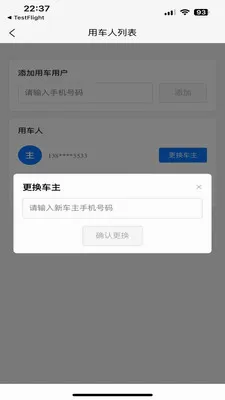 ��������v1.1.5 �ֻ����ͼ