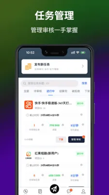��;�������ֻ���v1.0.5 ��׿���ͼ