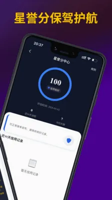 ��;�������ֻ���v1.0.5 ��׿���ͼ