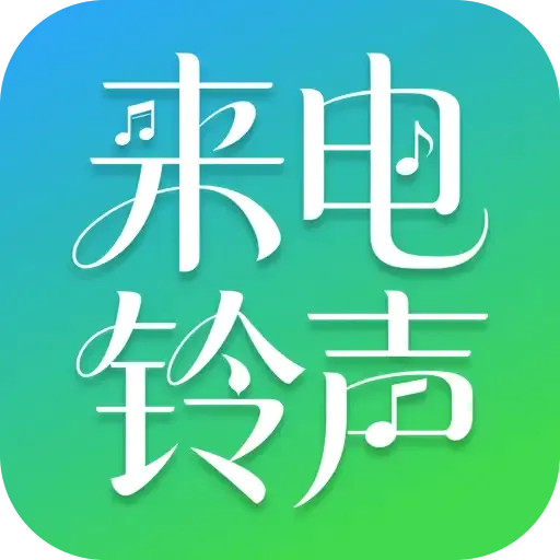 ȫ��������v2.0.03.00 �ֻ���