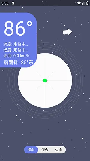 �ǿ�ˮƽ��2026���°汾v1.0 �ٷ������ͼ