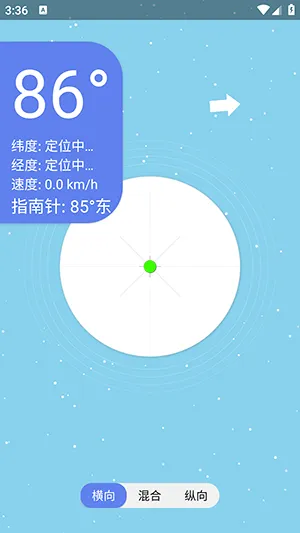 �ǿ�ˮƽ��2026���°汾v1.0 �ٷ������ͼ