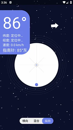 �ǿ�ˮƽ��2026���°汾v1.0 �ٷ������ͼ