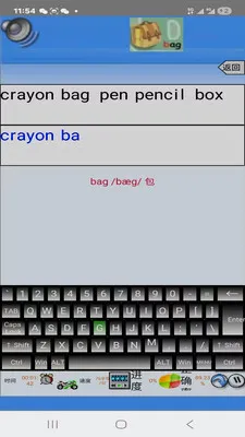 Сѧ������ͨ��׿���ֻ���v1.0.0 ��Ѱ��ͼ