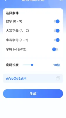 ����WiFi��������v1.0.9 �ٷ������ͼ