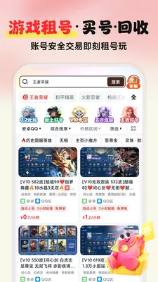 �������v3.0 �ٷ������ͼ