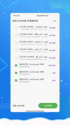 һ����������v2.0 �ٷ������ͼ