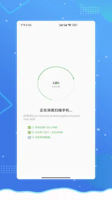 һ����������v2.0 �ٷ������ͼ