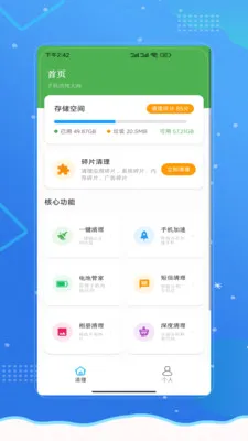 һ����������v2.0 �ٷ������ͼ