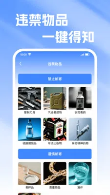 ��ݼ���������ѯv1.0.0 �ٷ������ͼ