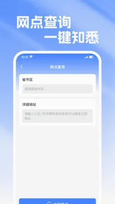 ��ݼ���������ѯv1.0.0 �ٷ������ͼ