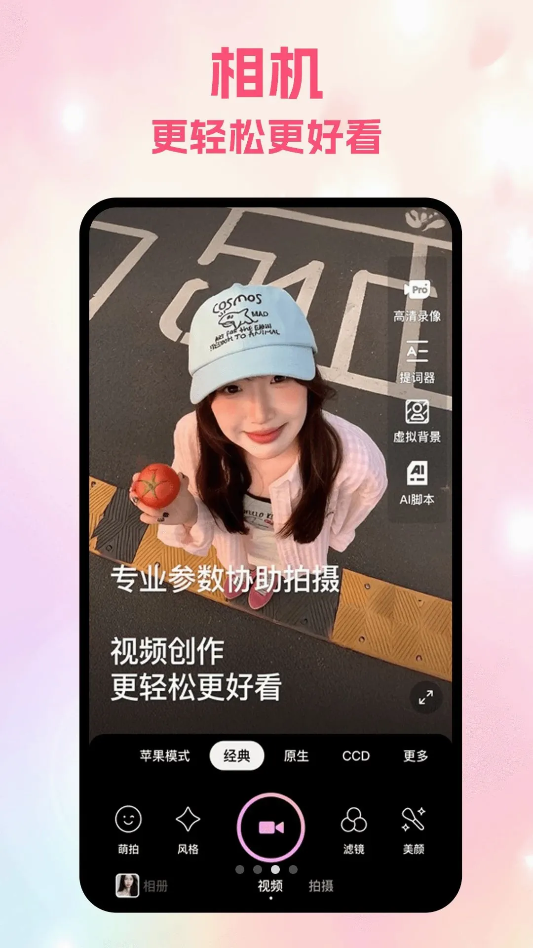 һ��ͼv1.2 �ֻ����ͼ