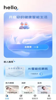 ����������v1.3.2 �ٷ������ͼ