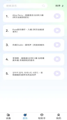 ����������v1.3.2 �ٷ������ͼ