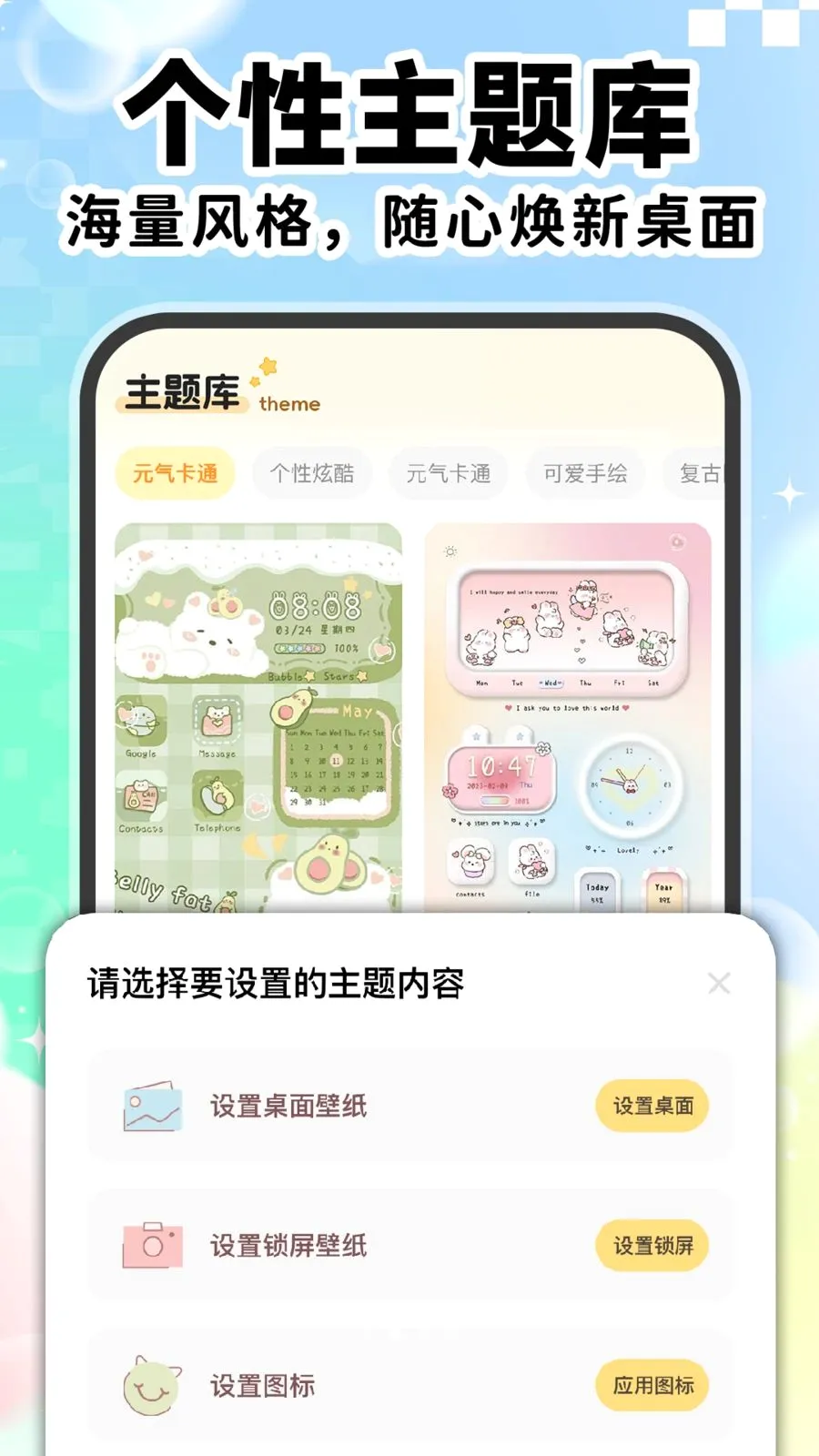��ݸ���ͼ������2026���°汾v1.0.1 �ٷ������ͼ