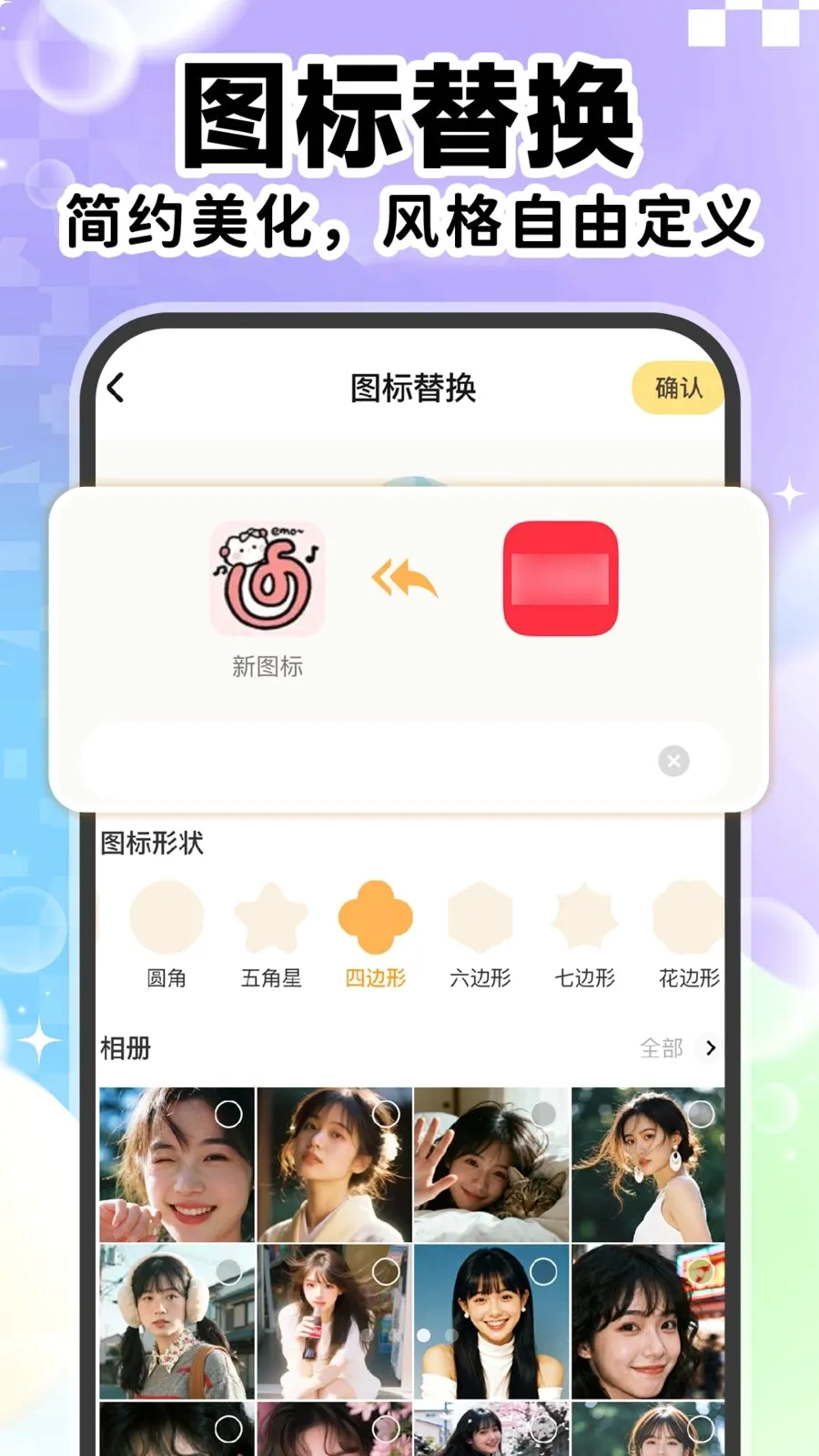 ��ݸ���ͼ������2026���°汾v1.0.1 �ٷ������ͼ
