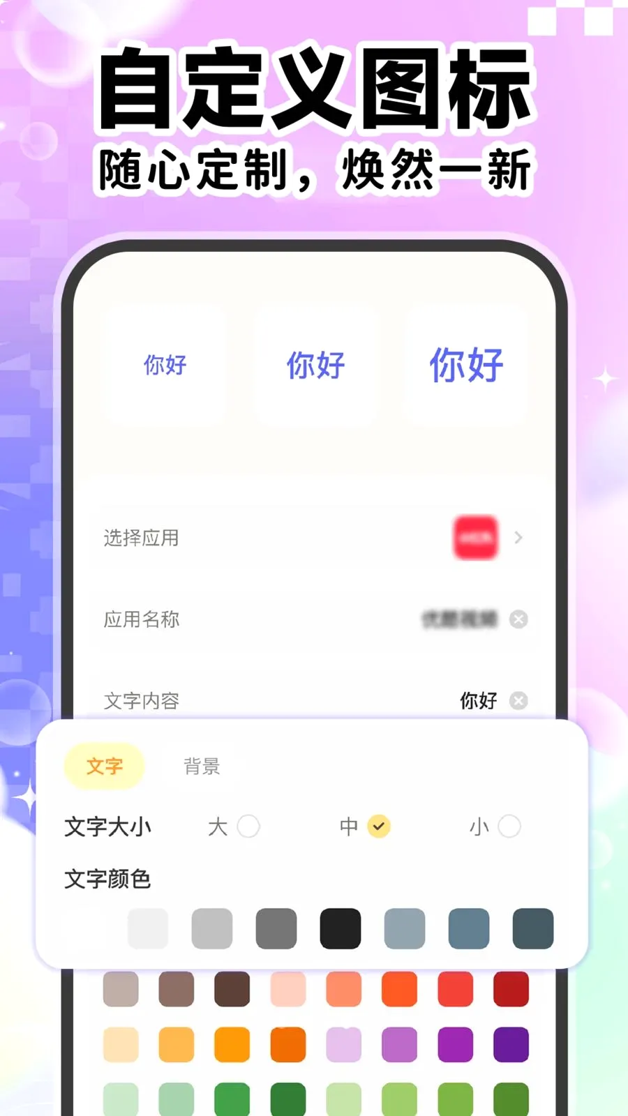 ��ݸ���ͼ������2026���°汾v1.0.1 �ٷ������ͼ