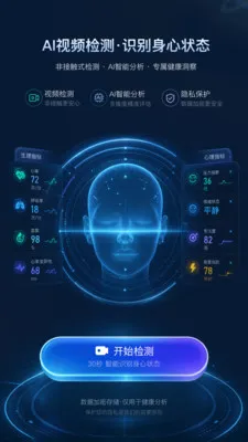 ������v1.0.0 �ֻ����ͼ