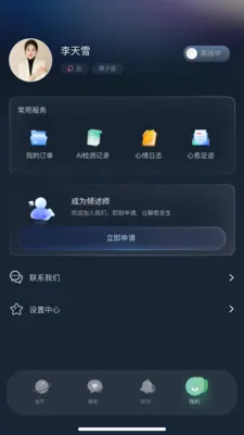 ������v1.0.0 �ֻ����ͼ