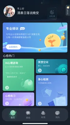 ������v1.0.0 �ֻ����ͼ