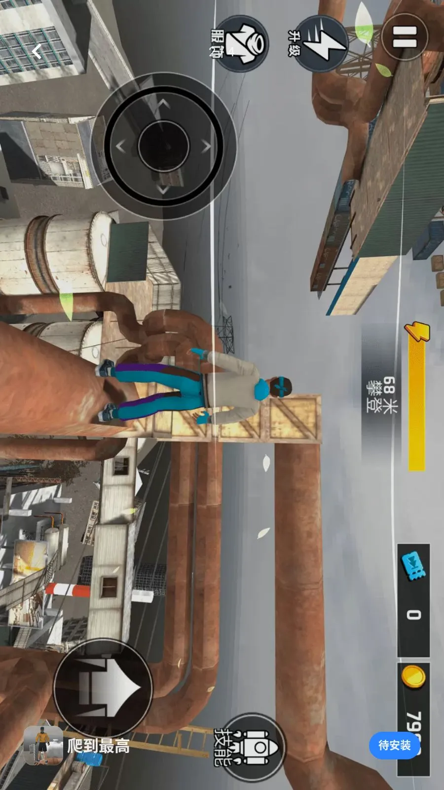 �������v1.0.0 ��Ѱ��ͼ