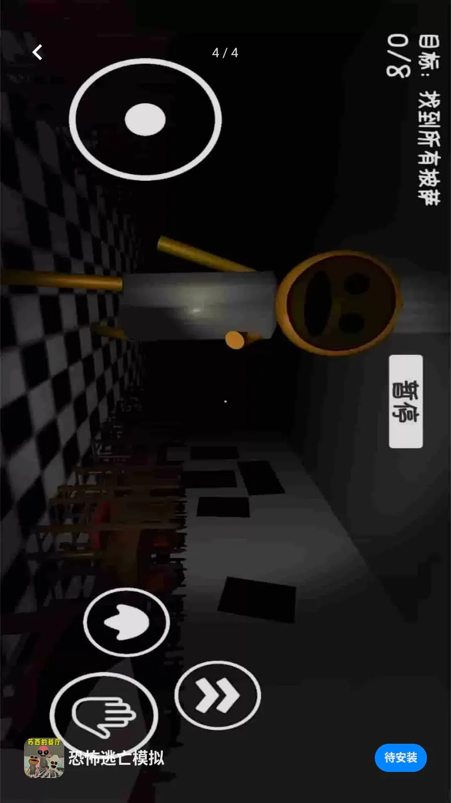 �ֲ�����ģ��v1.0.0 �ֻ����ͼ