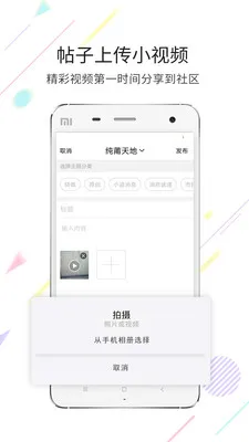 ����v3.6.5 �ٷ������ͼ