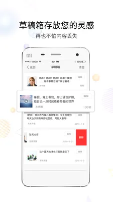 ����v3.6.5 �ٷ������ͼ