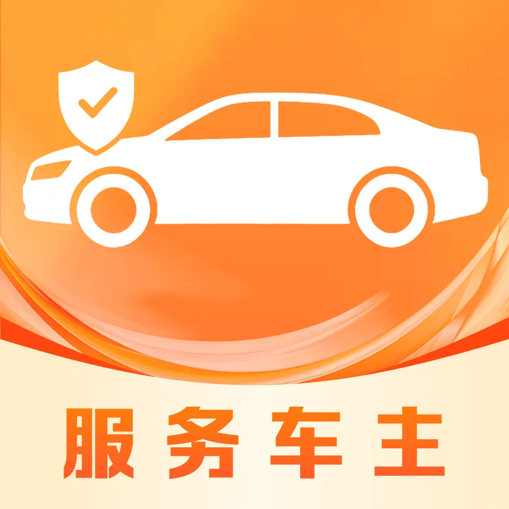 �ð��ĳ������������ֻ���v1.1 �ֻ���