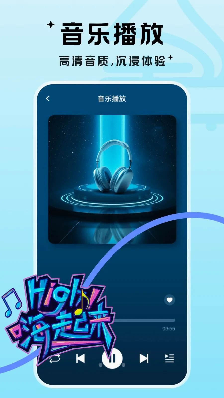 ��������v1.0.1 �ٷ������ͼ
