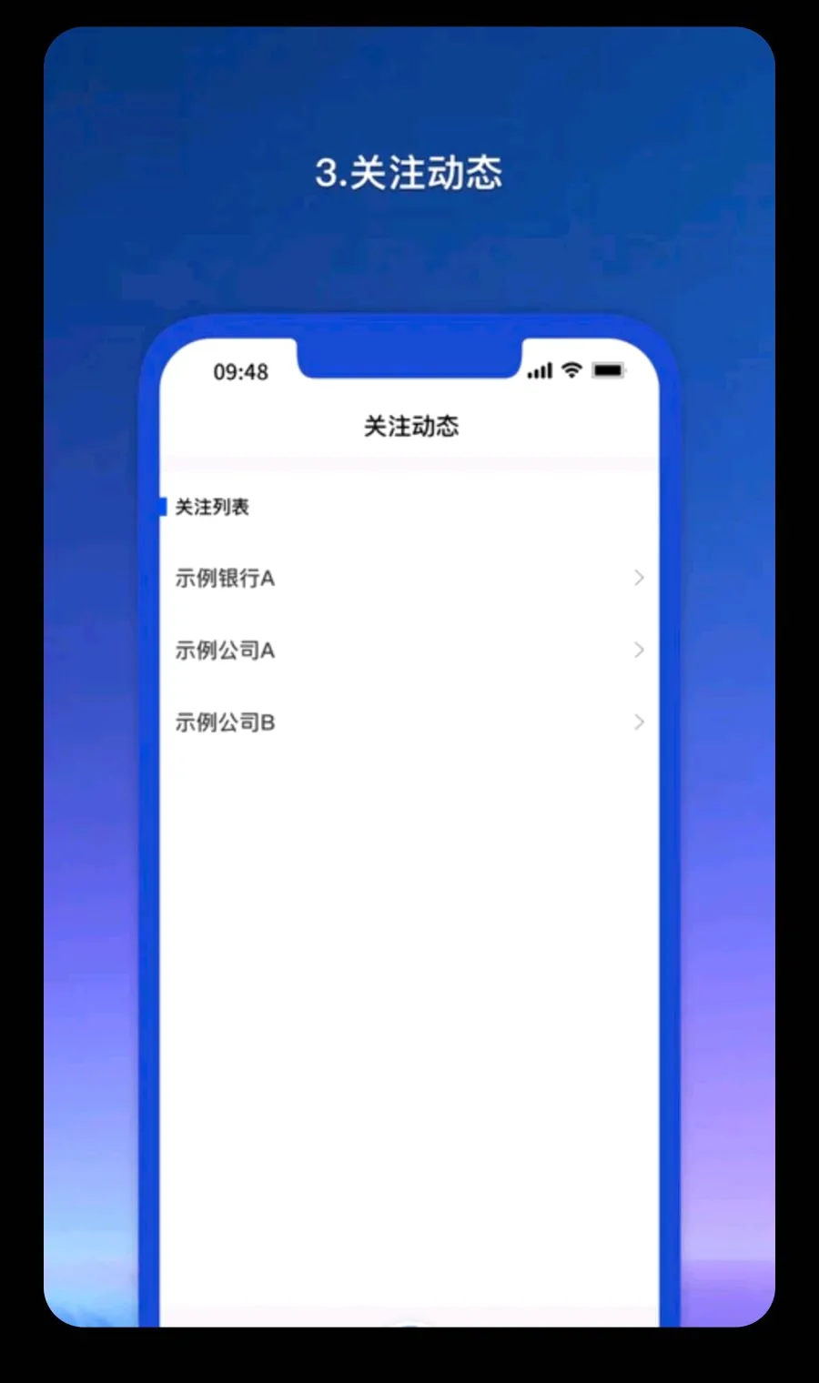 Ǭ������ҵ��v1.1.81 ��׿���ͼ