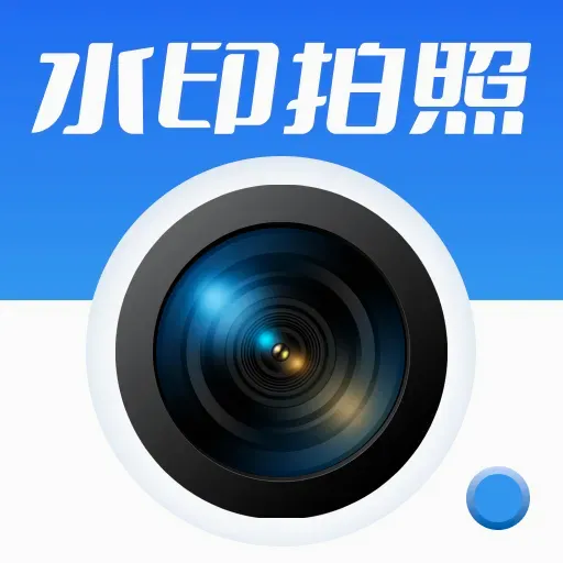 ���յص㶨λˮӡ�����׿���ֻ���v1.0.0 ��׿��