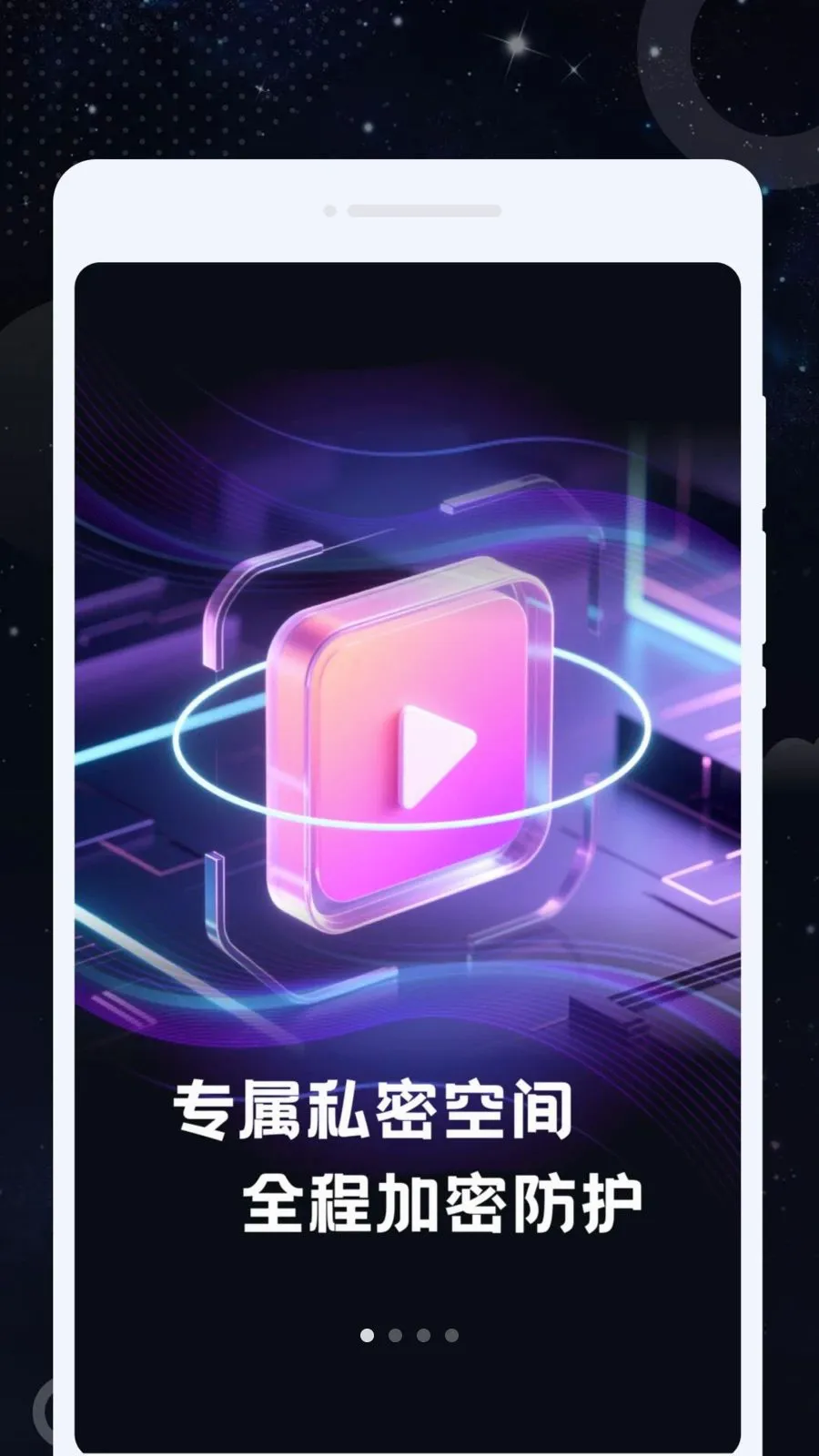˽Կ������v1.0.0 ��Ѱ��ͼ