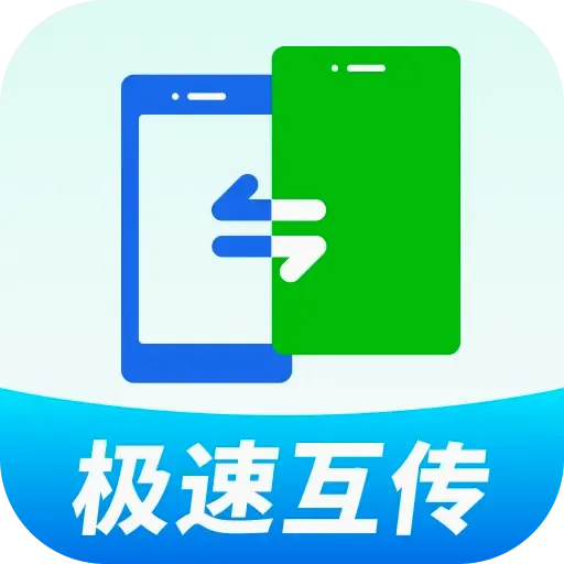 �¾��ֻ��������v1.0.01.00 �ٷ�����