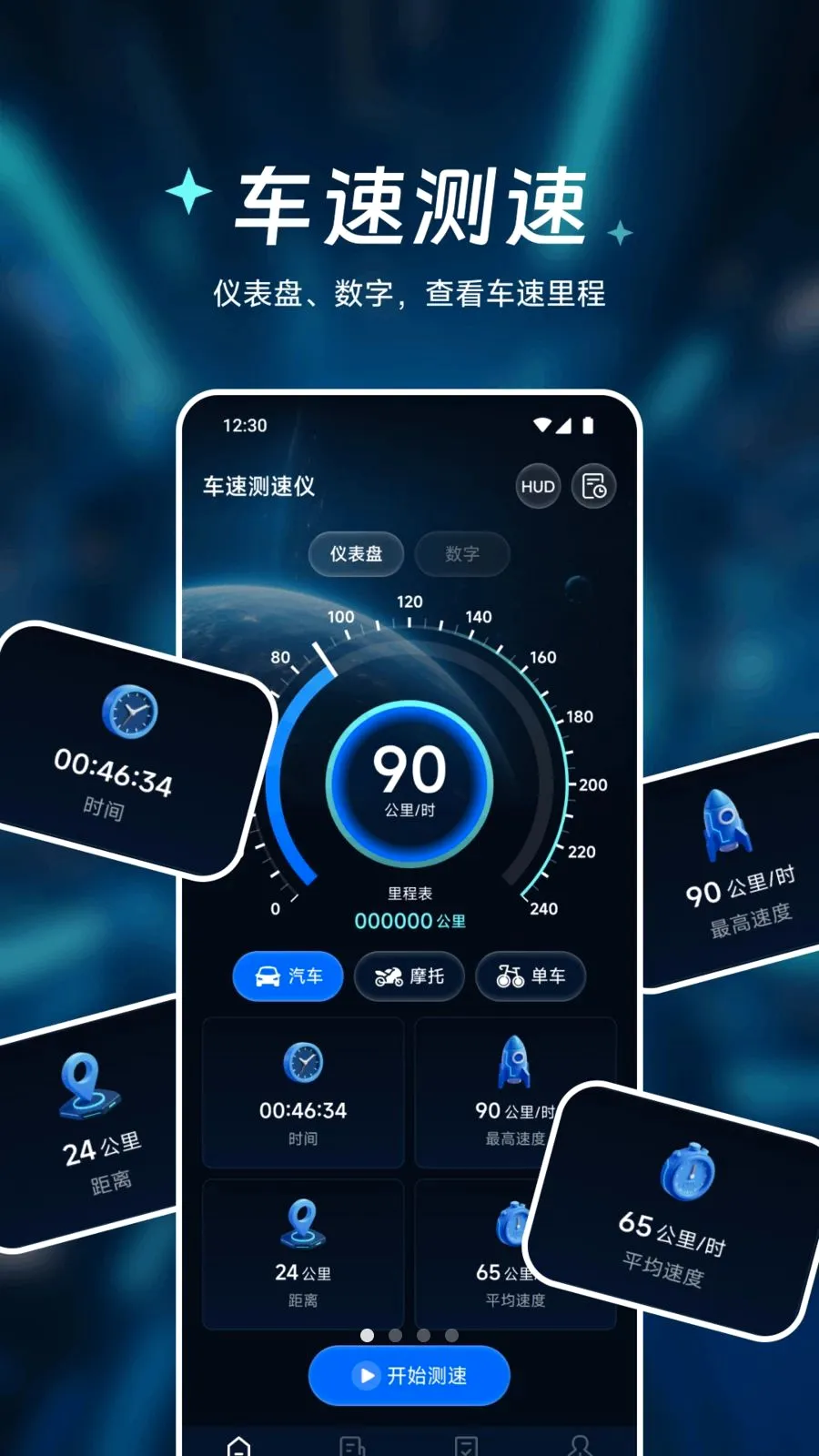 �㾲��Ʒ���ְ�׿���ֻ���v1.1 ��Ѱ��ͼ