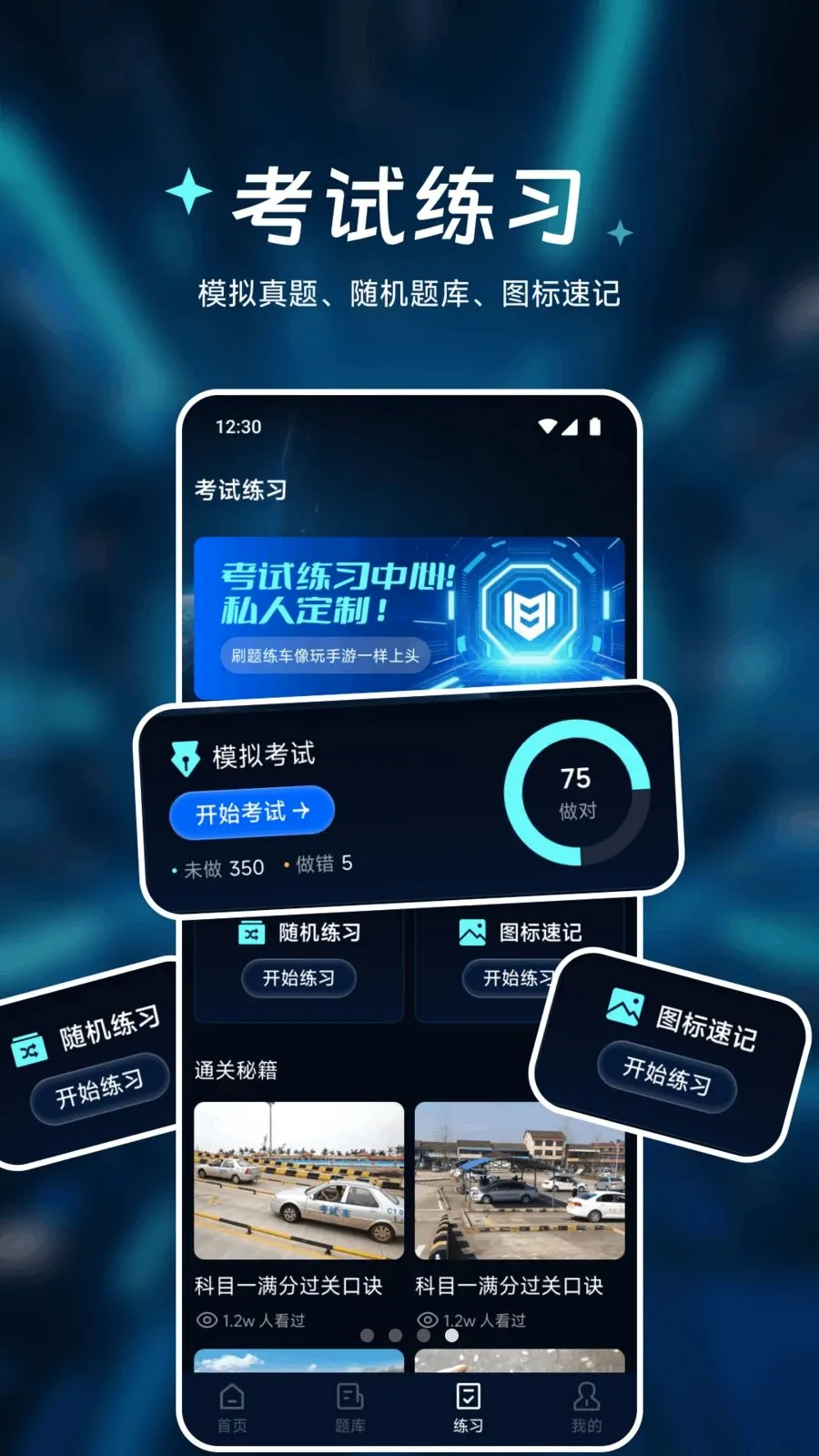 �㾲��Ʒ���ְ�׿���ֻ���v1.1 ��Ѱ��ͼ