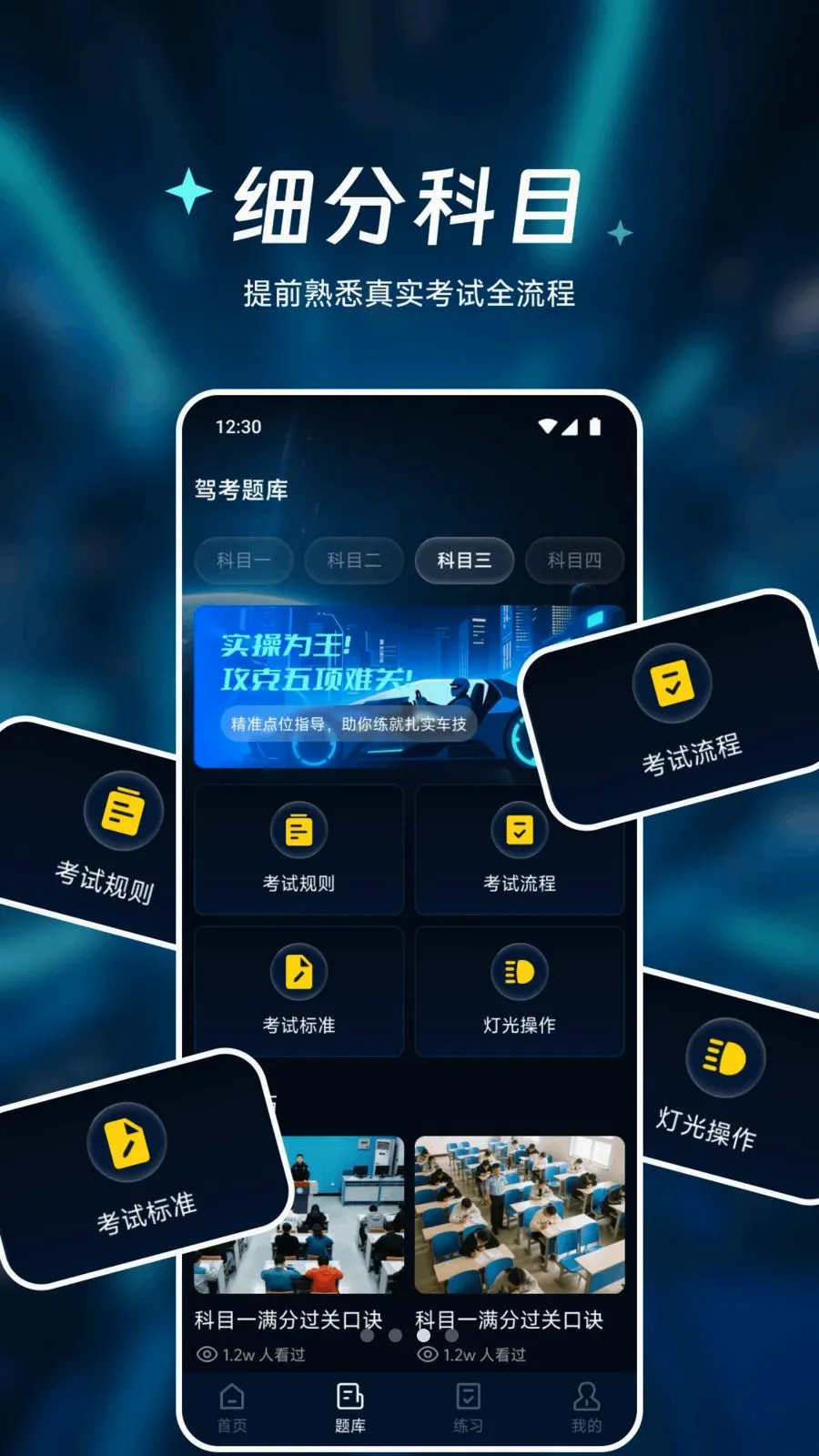 �㾲��Ʒ���ְ�׿���ֻ���v1.1 ��Ѱ��ͼ