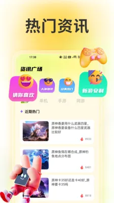 wiki����2026���°汾v1.6 ��׿���ͼ