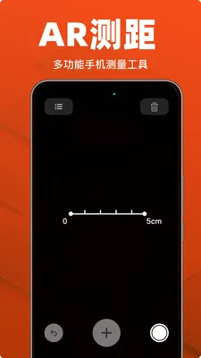 �������ָ����2026�ٷ����°汾v1.19 ��Ѱ��ͼ