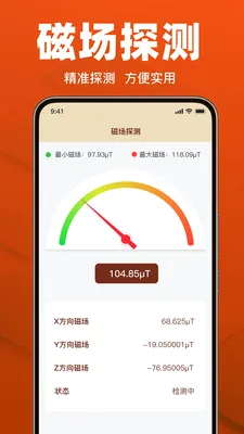 �������ָ����2026�ٷ����°汾v1.19 ��Ѱ��ͼ
