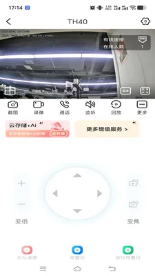 ��������2026�ٷ����°汾v1.0.2 �ֻ����ͼ