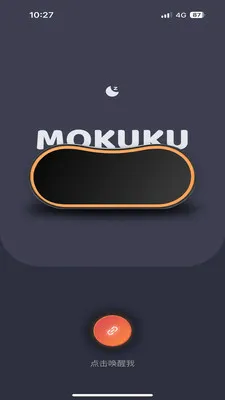 MOKUKU2026�ٷ����°汾v1.0.2605071507 �ֻ����ͼ
