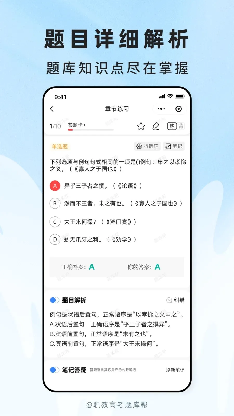 ְ�̸߿����v2.1.18 �ٷ������ͼ
