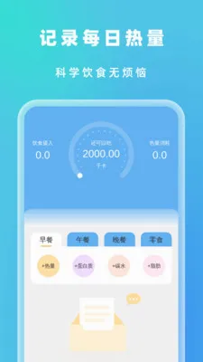 �Զ���Ч���������ֻ���v1.0.5 �ٷ������ͼ