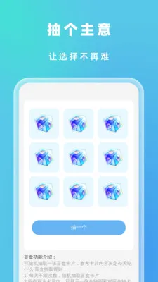 �Զ���Ч���������ֻ���v1.0.5 �ٷ������ͼ