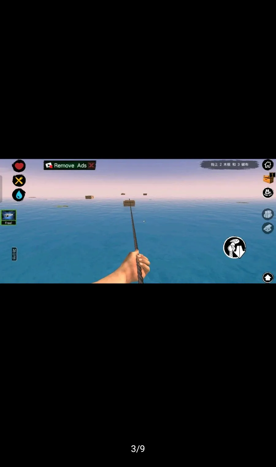 ľ���������ܲ˵�������v368 ��׿���ͼ