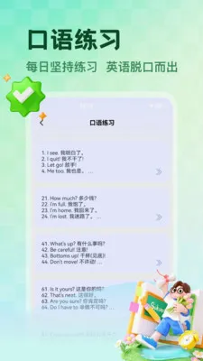 NCEʡ��v1.5 ��׿���ͼ