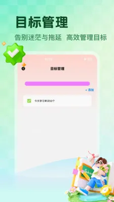 NCEʡ��v1.5 ��׿���ͼ